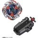 Takara Tomy BEYBLADE X UX-11 Impact Drake 9-60LR
