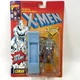 Marvel Entertainment X-Men ICEMAN With Super Ice Slide Biz Action Figure 1993