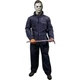 Halloween Kills - Michael Myers 1:6 Figure - Trick or Treat Studios