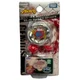 Takara Tomy Gemios DF145FS Beyblade BB-26