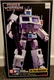 Transformers Masterpiece MP-2 Ultra Magnus Takara 2005 MIB