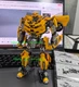 Takara Tomy Mpm03 Bumblebee 40th Anniversary 12cm Action Figure New Toys InStocK