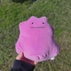 Pokemon WCT Wicked Cool Toys Ditto Plush Pink Stuffed Animal 2018 Soft
