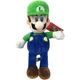Nintendo Super Mario - Luigi 12" Plush Stuffed Doll
