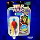 Hasbro Star Wars Retro Collection Luke Skywalker (Snowspeeder) Prototype Edition