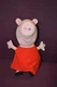 Peppa Pig Hug N' Oink TALKING Plush 12&rdquo; Large Stuffed Toy- Press Belly E8