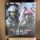 1/6 DID CORP Top Gun Maverick Various Figures - US Fighter F-14 Pilot - in pcs