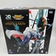 Precious G.E.M. Series Omegamon Figure Digimon 20th Anniversary Megahouse