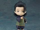 Jujutsu Kaisen 0 Nendoroid Suguru Geto Good Smile Company