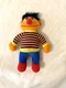 Vintage Playskool 1984 Sesame Street 10" Ernie 72900 Plush Doll Stuffed Toy