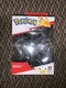 Pokemon 25th Year Anniversary Pikachu Silver Battle Figure Jazwares 2021