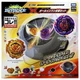 TAKARA TOMY Beyblade Burst DB Dynamite Battle All-In-One Set B-190