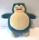 Pokemon Snorlax Talking Stuffed Plush Toy Snooze Action Animal 10'' Tall Tested