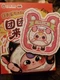 Cureplaneta Baby Three Pig Blind Box BB3 Collectible Round Beast Series 