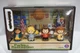 Fisher-Price Little People Collector Parks and Recreation 4 Figure Set NEW   d17