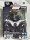 Bandai Gundam Universe XXXG-01D2 Gundam Deathscythe Hell (EW) (GU-32) (NISB) New