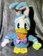 Disney Easter Plush Donald Duck Don&rsquo;t Pull My Ears 2009 Hallmark - dances/sings