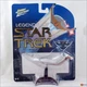 Legends of Star Trek Johnny Lightning WHITE Lightning Romulan Bird of Prey s1