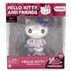 Sanrio Hello Kitty and Friends Dreamland 4 Inch Figure P-HK001 Jazwares