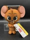 Tom and Jerry: Jerry GameStop Exclusive Funko Authentic Collectible Plush NEW