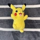 Pokemon Pikachu 8 Inch Plush WCT Wicked Cool Toys Yellow one Leg Up Pikachu