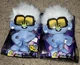 (Lot Of 2) Trolls DreamWorks World Tour Tiny Diamond Dancer Feature Plush NEW!