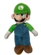Super Mario Bros Luigi Little Buddy 10" Plush Toy 2017 New With Tags Nintendo