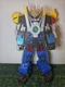 Power Rangers Beast Morphers Beast-X Ultrazord 12" Electronic Talking Hasbro