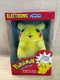 Sealed Pokemon Electronic "I Choose You Pikachu!" Plushie 1999 Nintendo