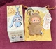 100% Authentic POP MART Labubu The Monsters Pin For Love Pendant Box Letter B