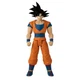 Limit Breaker Series - Dragon Ball Super - Goku, Limit Breaker 12" Action Fig...