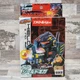 Takara Battle B-Daman Zero: Shield Giga 57 Action Figure - Brand New BZX-465CT