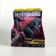 Playmates Toys Godzilla x Kong The New Empire Action Figure - 35202