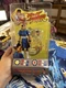 NEW Chun Li Street Fighter Round 1 Action Figure SOTA Toys 2004 Vintage Capcom