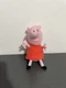 Peppa Pig Plush Bean Bag Stuffed Animal 6&rdquo; Character Toy Figure
