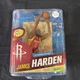 NBA McFarlane Series 23 James Harden Sportspicks Action Figure Red Jersey