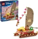 LEGO Disney Princess Moana's Canoe Adventure Toy 43270