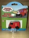SODOR MAIL VAN  ! THOMAS FRIENDS TRAIN ERTL DIECAST ! NEW On CARD ! 1989