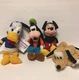 Lot Of 4 Disney Store Mickey Mouse Pluto Goofy Donald Duck Plush Mini Bean Bags