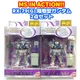 Mobile Suit Gundam MS IN ACTION!! RX-79(G) Figure 2p set BANDAI Japan Mint