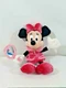 Walt Disney MINNIE MOUSE PINK DRESS W/ MIRROR Stuffed Plush Doll ~