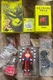 S.H.Figuarts Dragon Ball z Beast Deities MA005 Vegito SSJ4 demonical fit tonsen