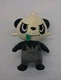 Pokemon WCT Wicked Cool Toys Pancham Plush Gray White Collector Plush