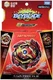 Beyblade Burst GaTinko Layer B-145 DX Starter Benome Diabolos .Vn.Bl TAKARA TOMY