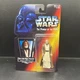 New 1995 Hasbro Star Wars Power Of The Force 3.75" Obi-Wan Kenobi Figure(T1)(33)