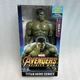 Marvel Infinity War Titan Hero Series 12" Hulk Titan Hero Power FX Port NEW!!!