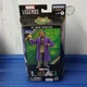 Hasbro Marvel Legends He-Who-Remains Loki with Khonshu Head BAF 6" Figure NEW
