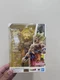 S.H.Figuarts Son Goku Legendary Super Saiyan Dragon Ball Z Sealed Reisuee