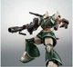 BANDAI ROBOT SPIRITS SIDE MS MS-14C THOMAS CRUZ'S GELGOOG CANNON ver. A.N.I.M.E.