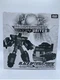 Takara Tomy Tokyo Toy Show Ex TRANSFORMERS United Black OPTIMUS PRIME Figure New